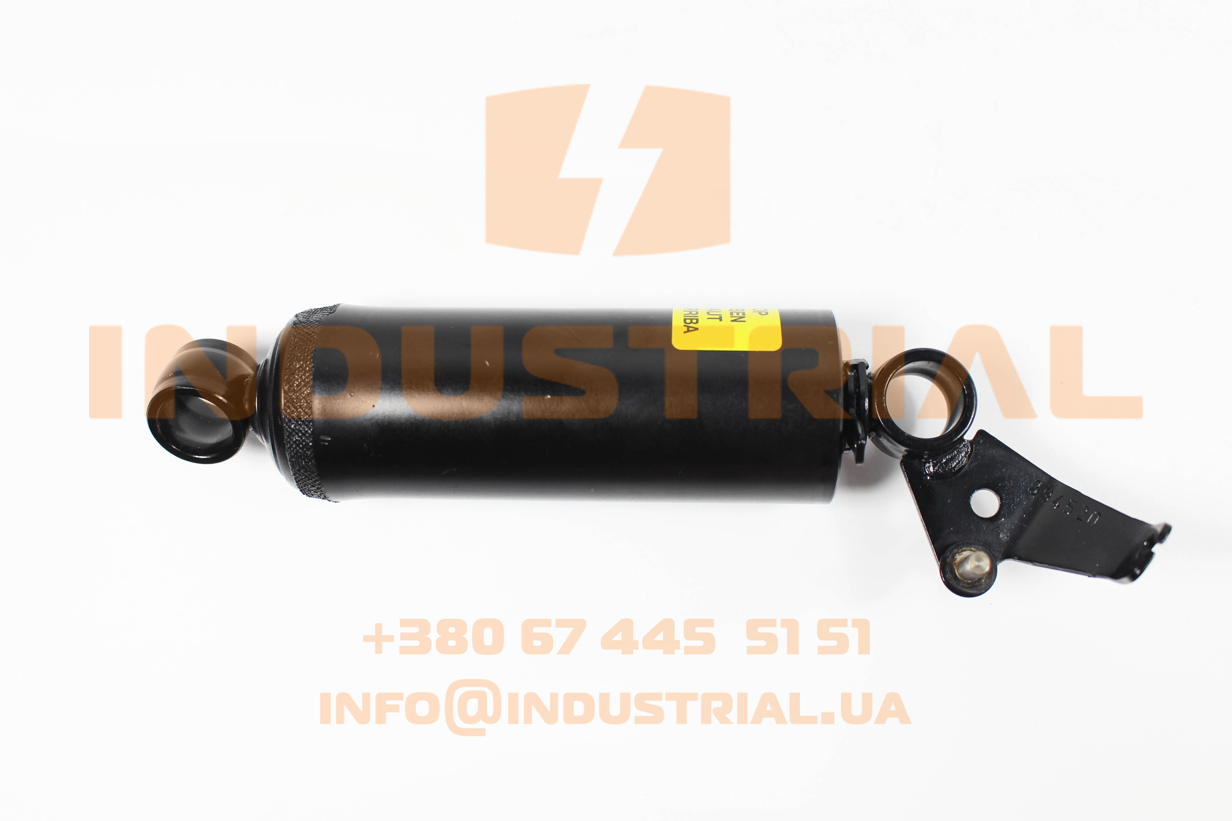 INC 2996856 INCAR